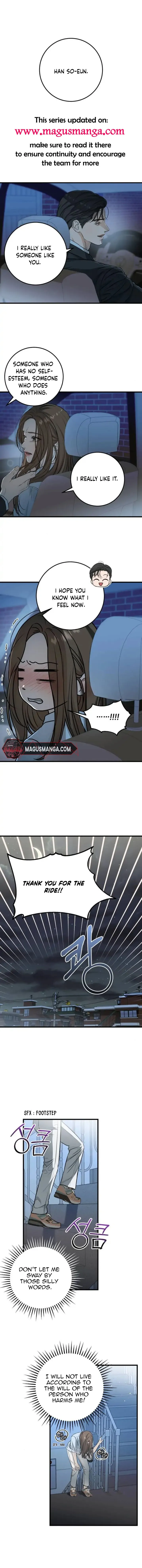 I Can't Wait To Eat You Chapter 15 - page 2