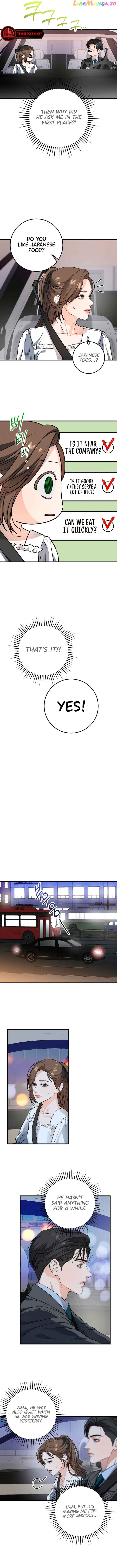 I Can't Wait To Eat You Chapter 16 - page 6