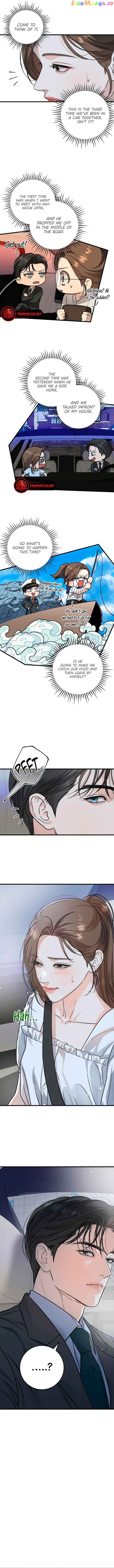 I Can't Wait To Eat You Chapter 16 - page 7