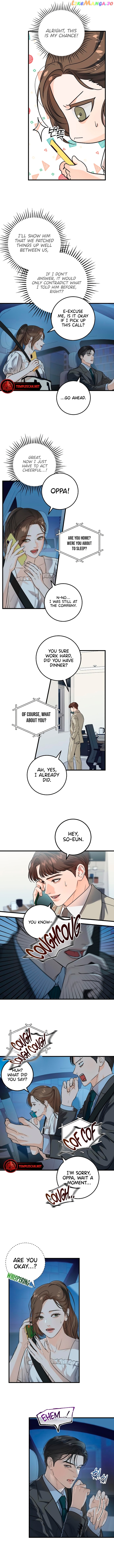 I Can't Wait To Eat You Chapter 17 - page 2