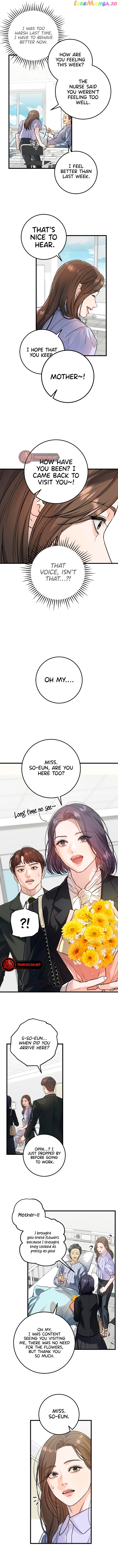 I Can't Wait To Eat You Chapter 17 - page 6