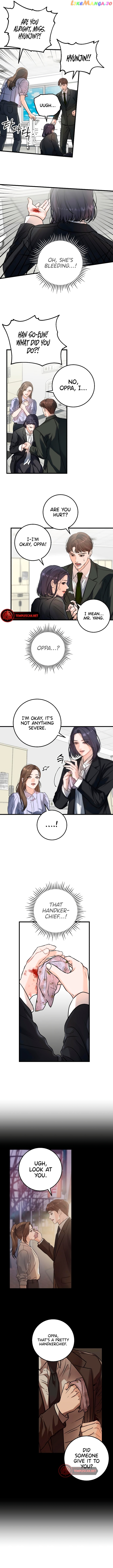 I Can't Wait To Eat You Chapter 17 - page 9