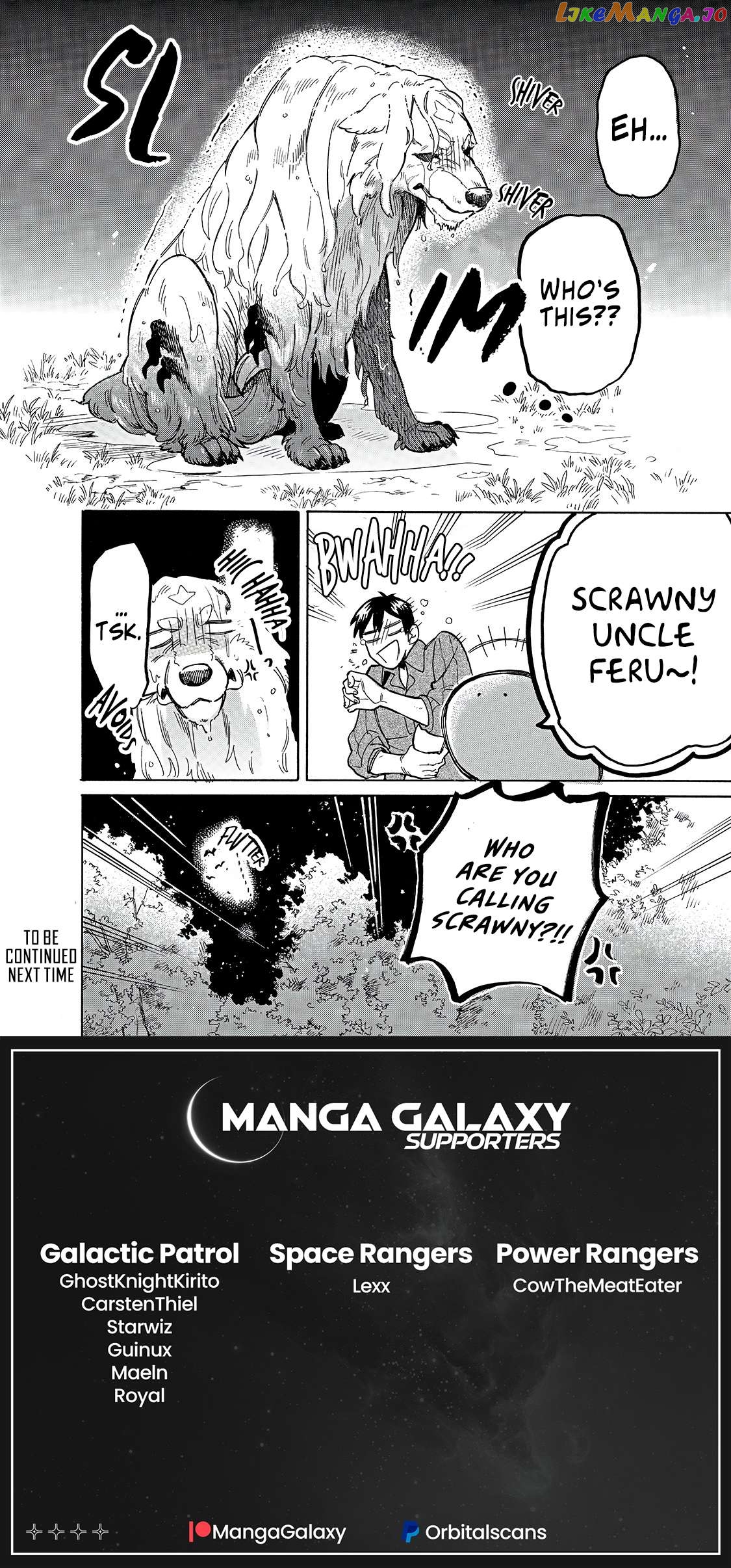 Tondemo Skill de Isekai Hourou Meshi: Sui no Daibouken Chapter 44 - page 12