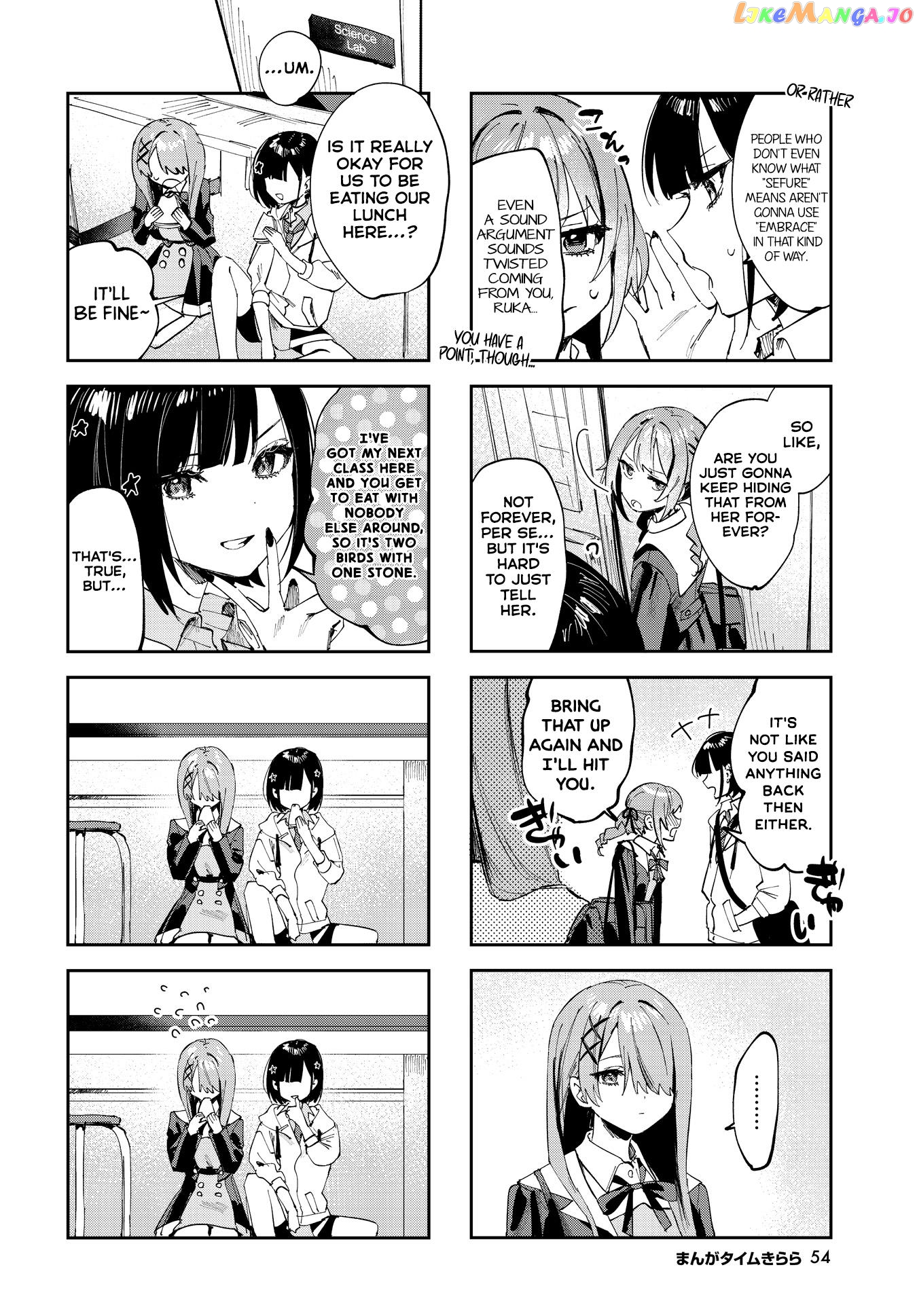 Convenient Semi-Friend Chapter 10 - page 4