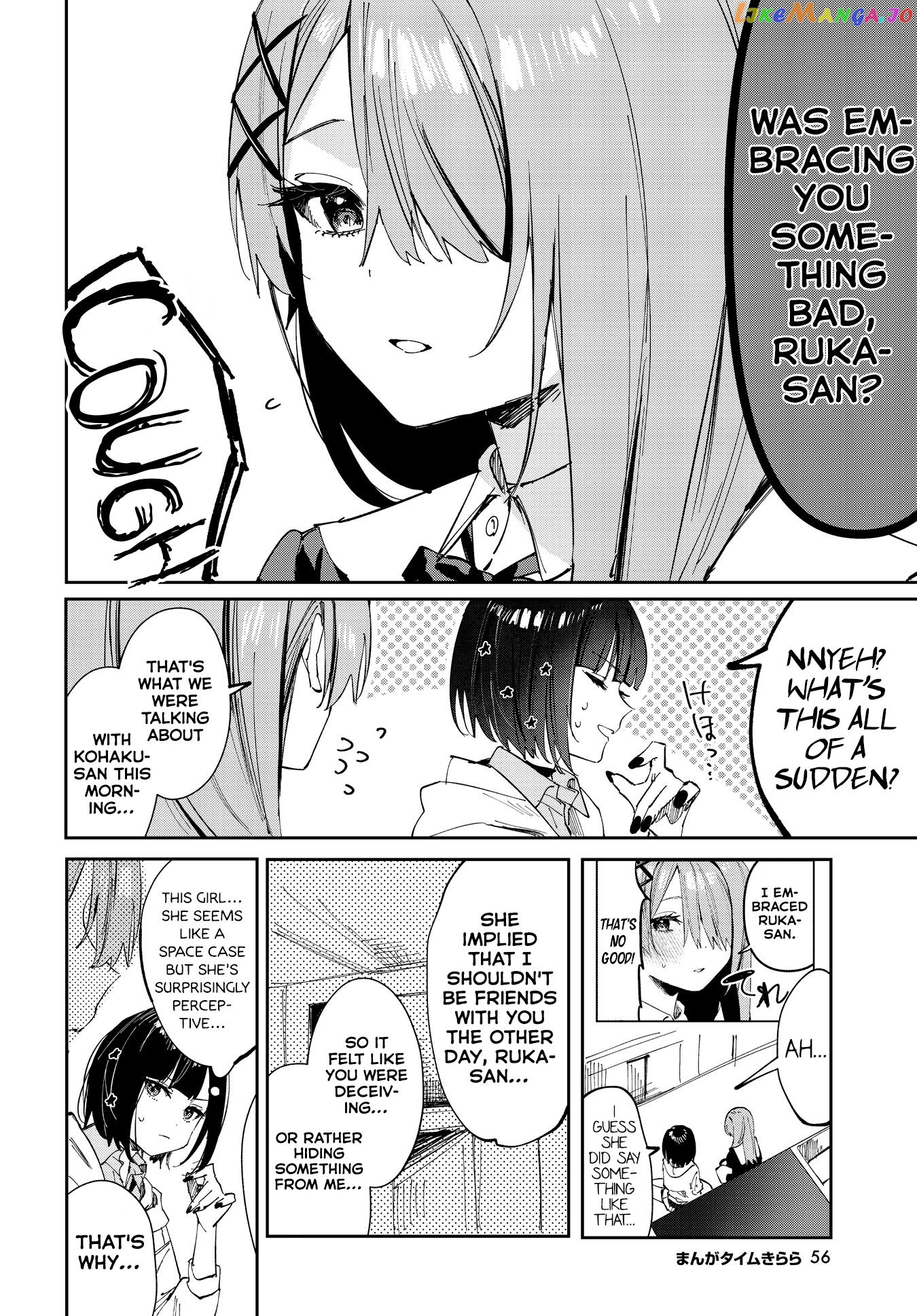 Convenient Semi-Friend Chapter 10 - page 6