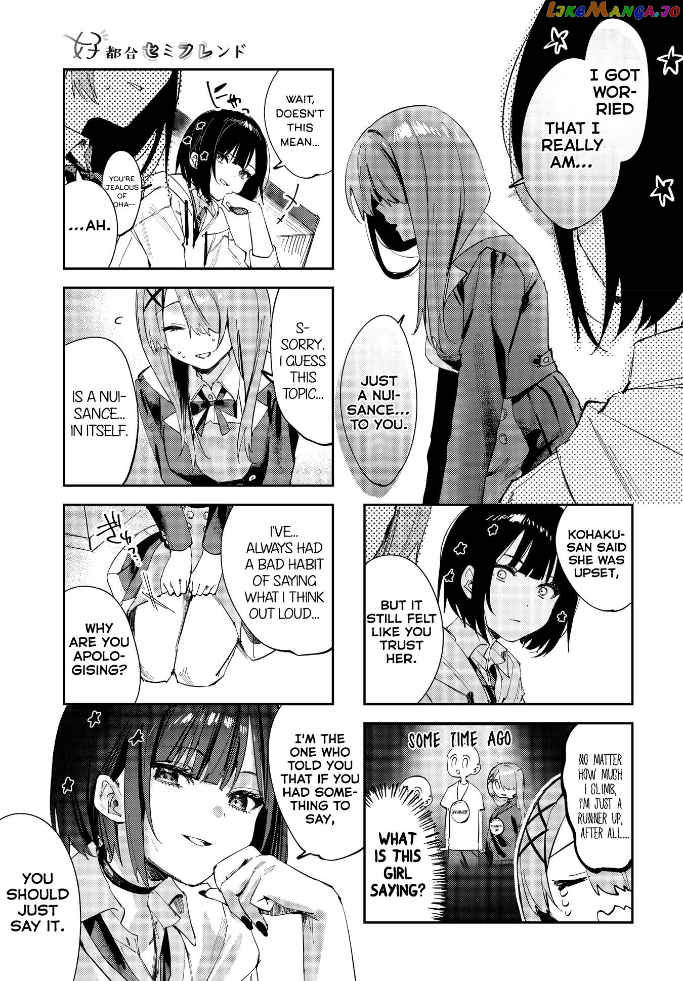 Convenient Semi-Friend Chapter 10 - page 7