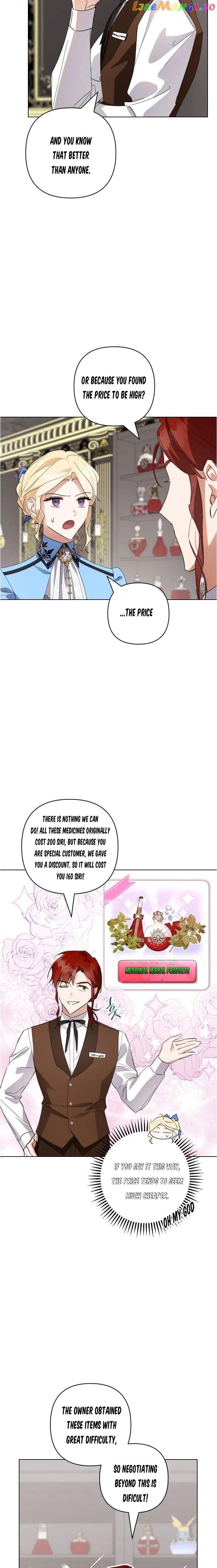 I’m a Villainess with a Handsome Husband Chapter 9 - page 13