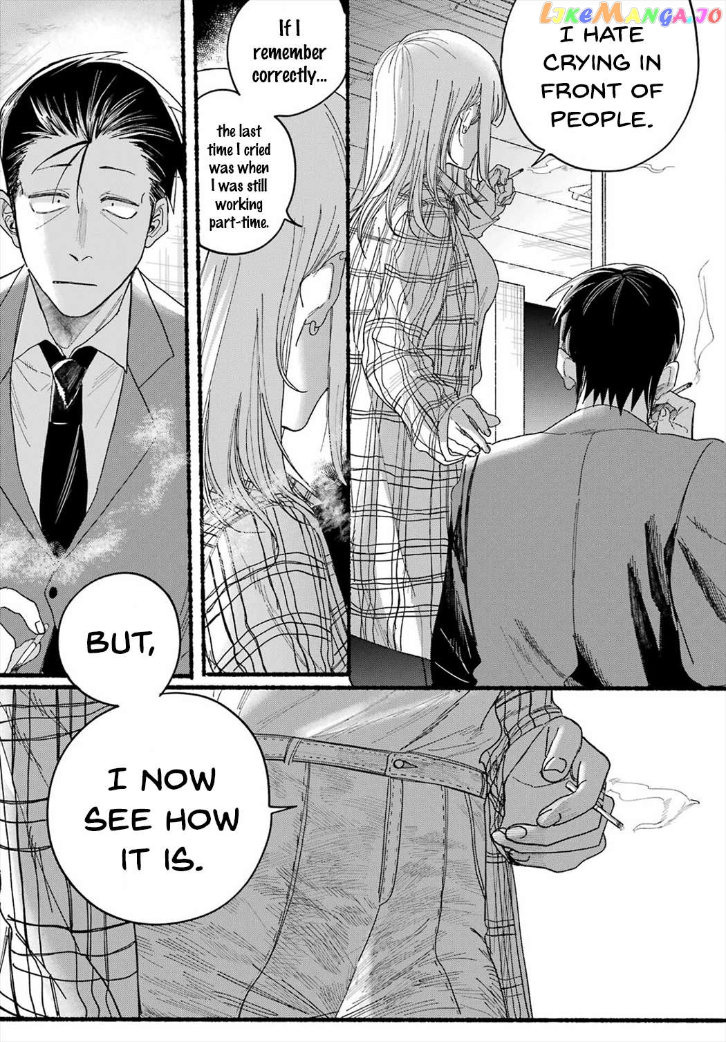 A Story About Smoking at the Back of the Supermarket Chapter 31 - page 21