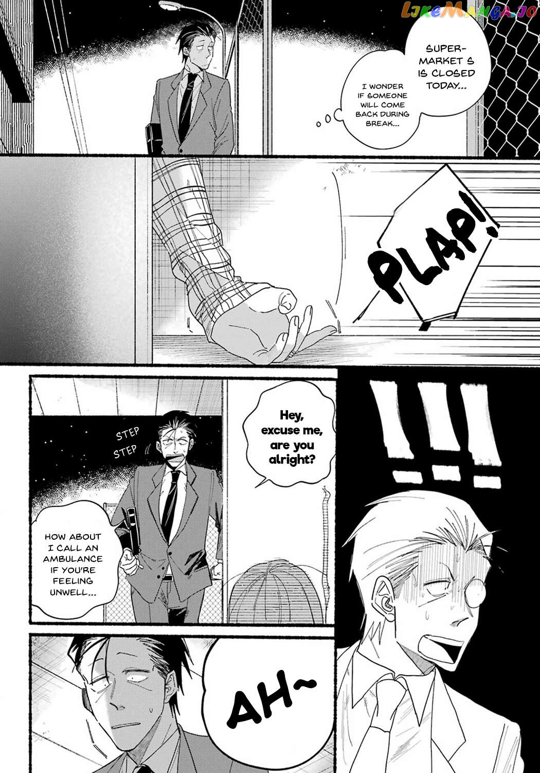 A Story About Smoking at the Back of the Supermarket Chapter 31 - page 8
