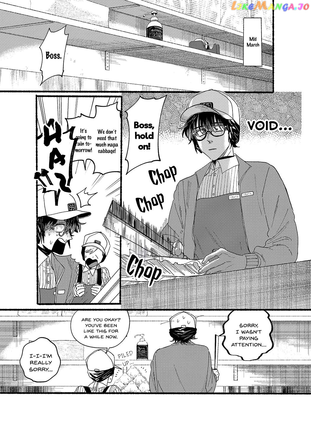 A Story About Smoking at the Back of the Supermarket Chapter 31.1 - page 1