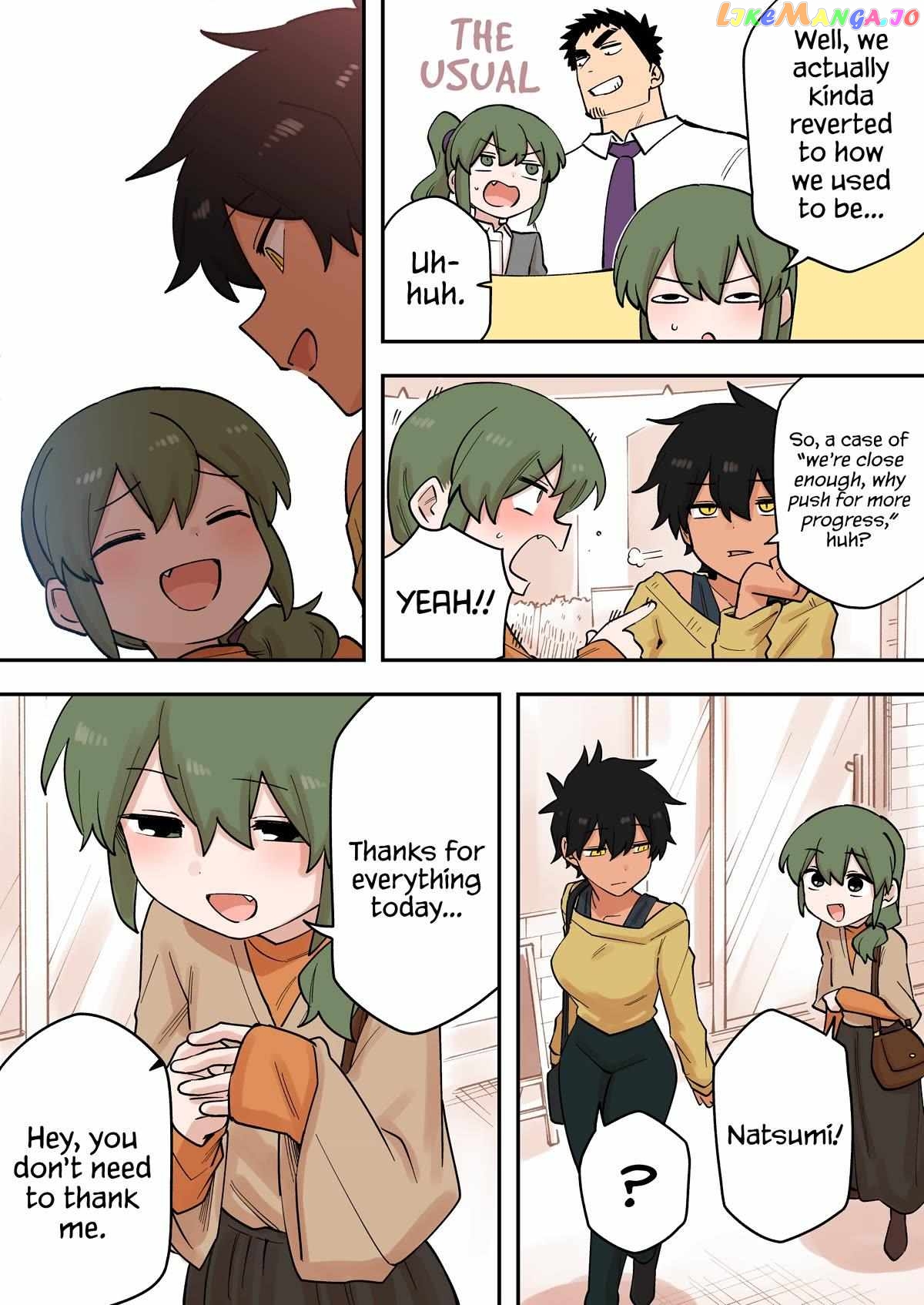 Senpai ga Urusai Kouhai no Hanashi chapter 226 - page 3