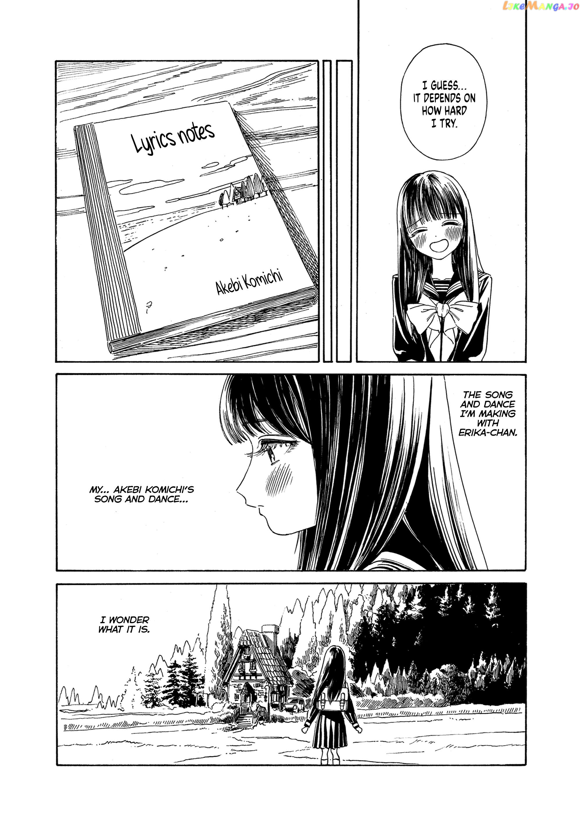 Akebi-chan no Sailor Fuku Chapter 71 - page 22