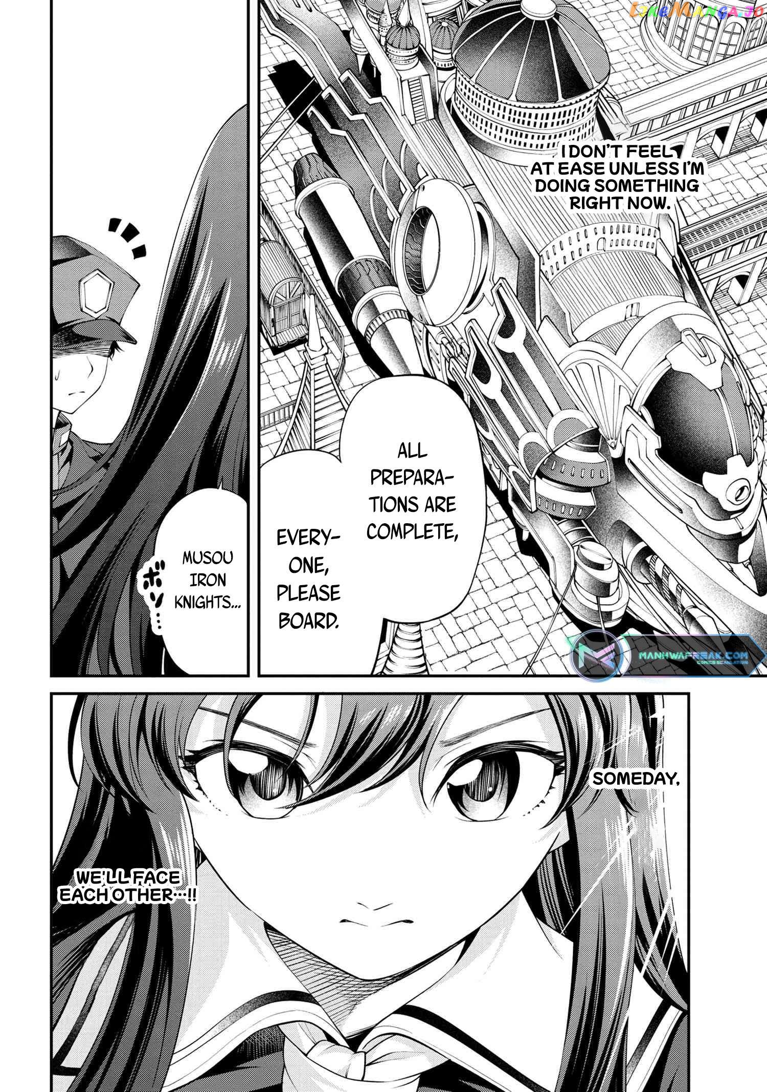 Class Saiyasune de Urareta Ore wa, Jitsu wa Saikyou Parameter Chapter 17.1 - page 24