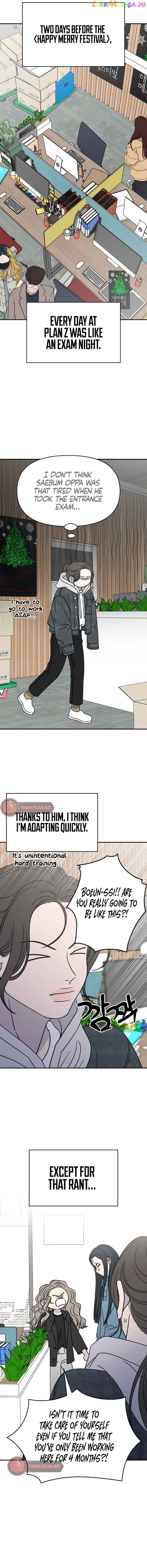 No Dating Allowed In The Office Chapter 9 - page 11