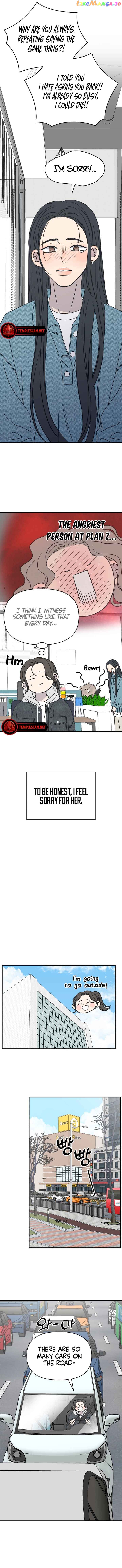No Dating Allowed In The Office Chapter 9 - page 12
