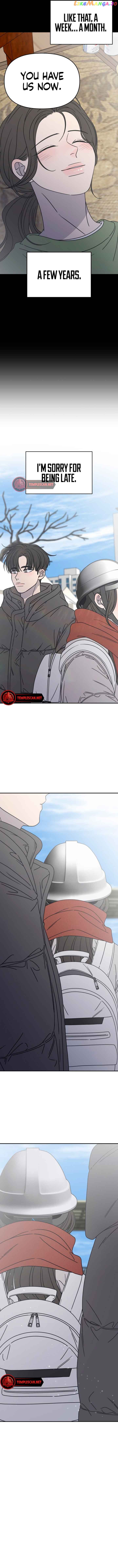 No Dating Allowed In The Office Chapter 9 - page 6