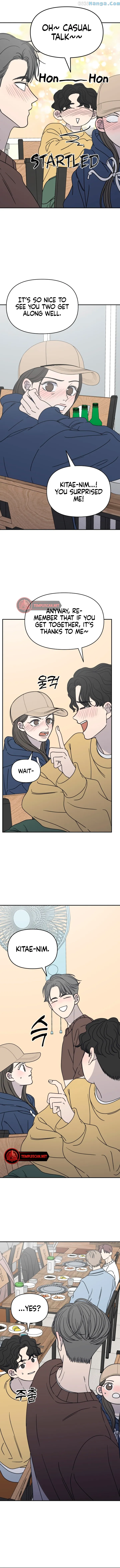 No Dating Allowed In The Office Chapter 10 - page 16