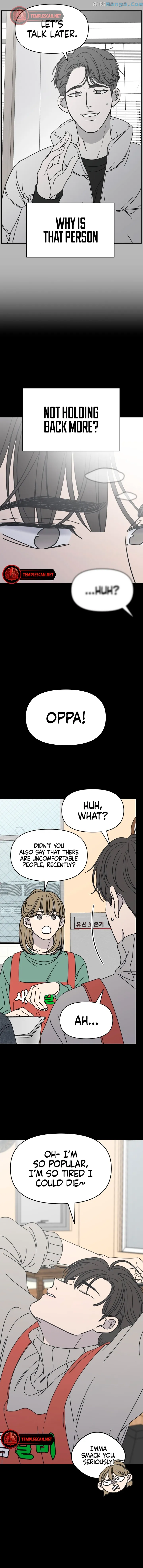 No Dating Allowed In The Office Chapter 10 - page 6