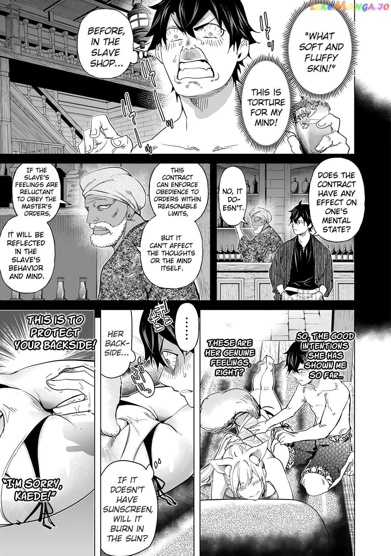 A warrior exiled by the hero and his lover Chapter 23 - page 11