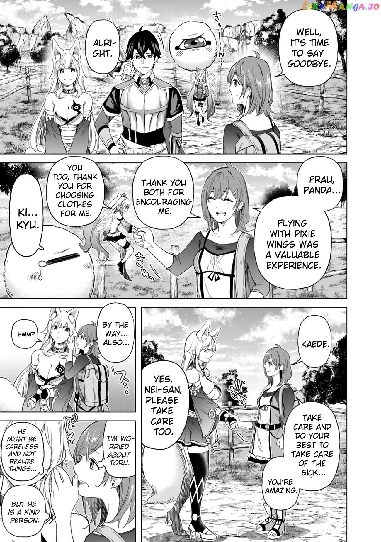 A warrior exiled by the hero and his lover Chapter 23 - page 19