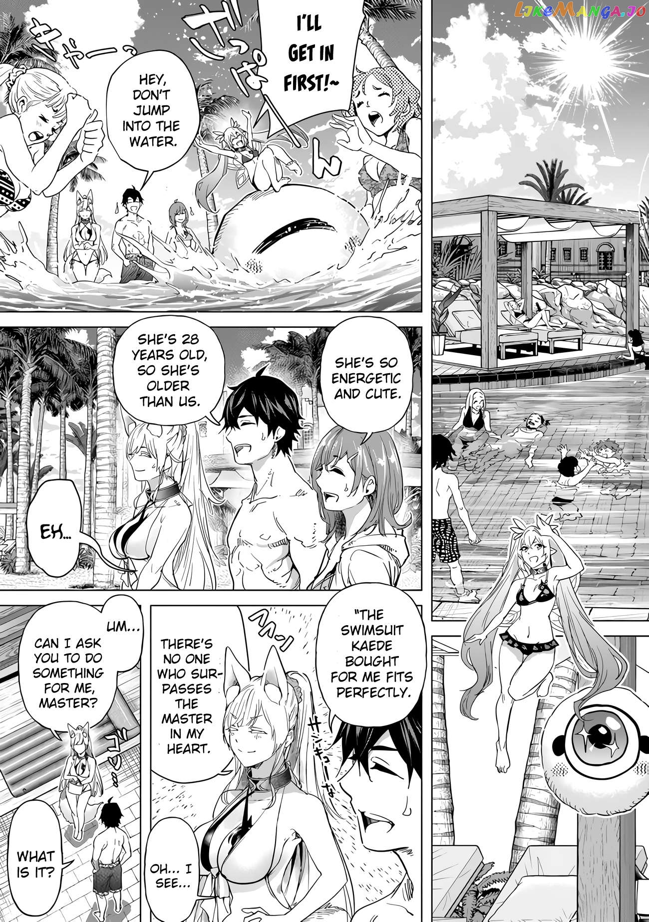 A warrior exiled by the hero and his lover Chapter 23 - page 9