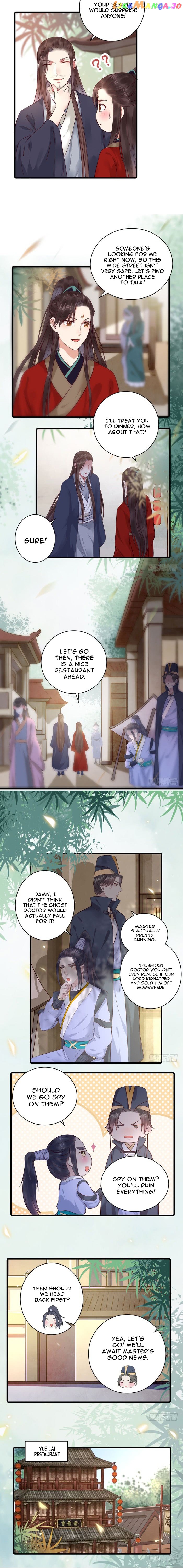 The Ghostly Doctor Chapter 113 - page 4