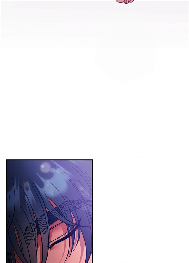 Hana's Demons of Lust Chapter 72 - page 34