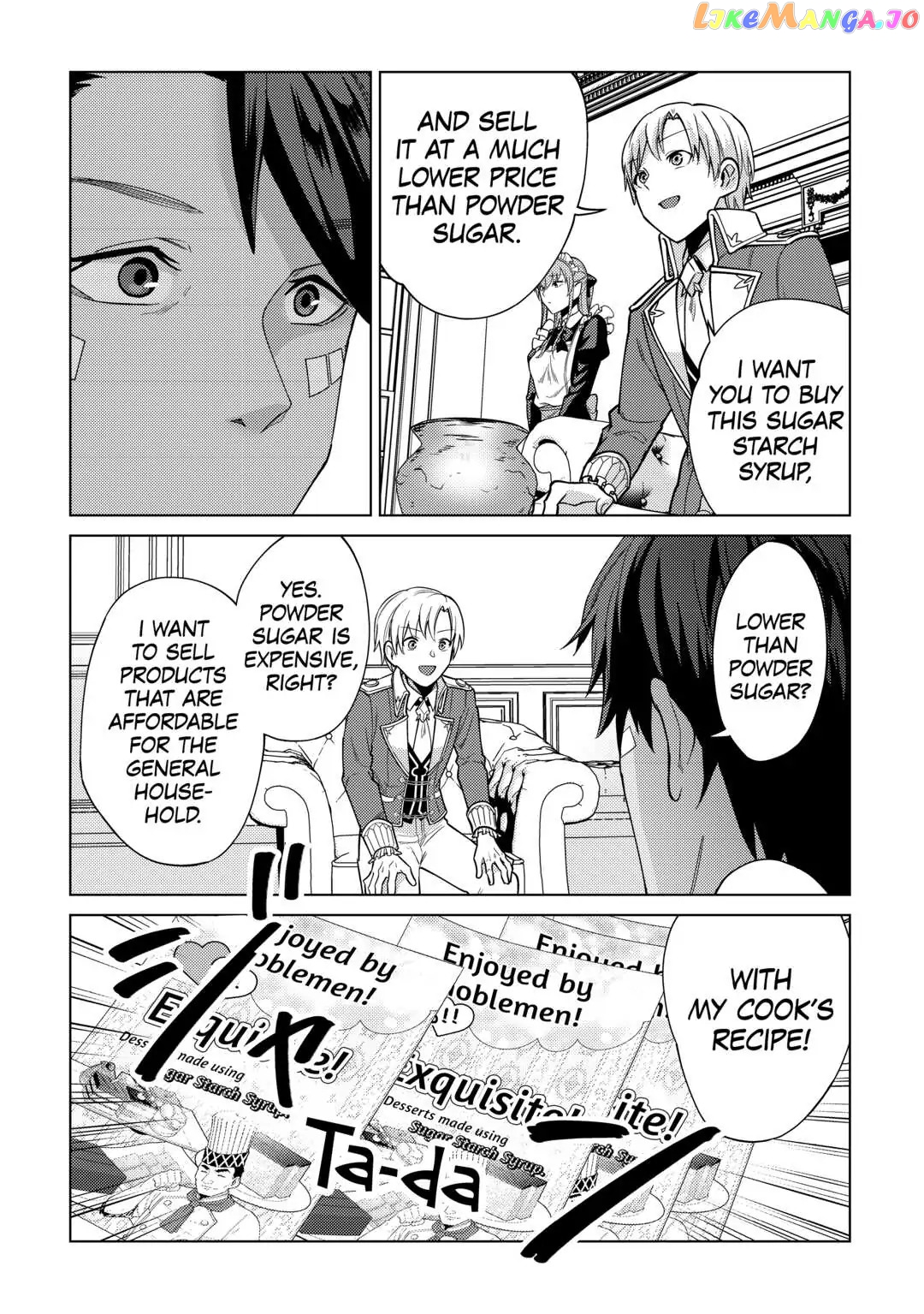 After Receiving the Sacred Item “Cup” That Can Only Produce Water, I Decided To Live Freely in Barren Land Chapter 8 - page 6