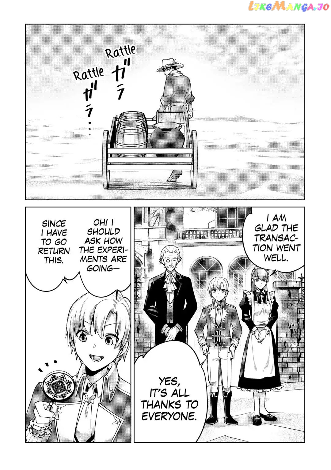 After Receiving the Sacred Item “Cup” That Can Only Produce Water, I Decided To Live Freely in Barren Land Chapter 8 - page 14