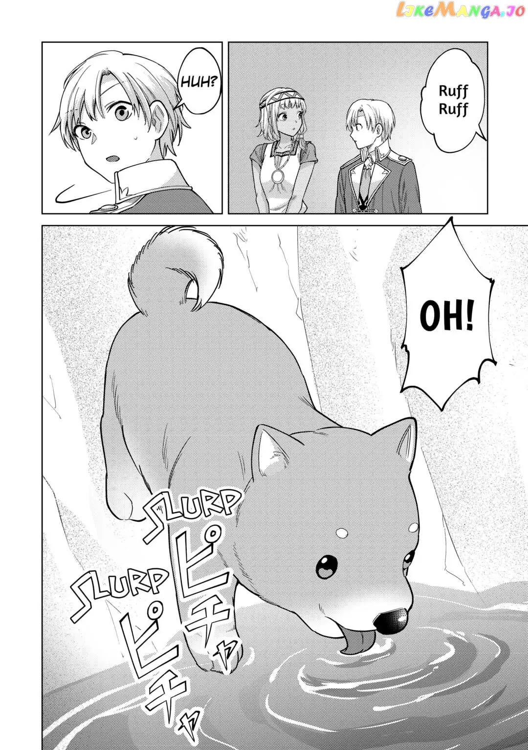 After Receiving the Sacred Item “Cup” That Can Only Produce Water, I Decided To Live Freely in Barren Land Chapter 8 - page 24