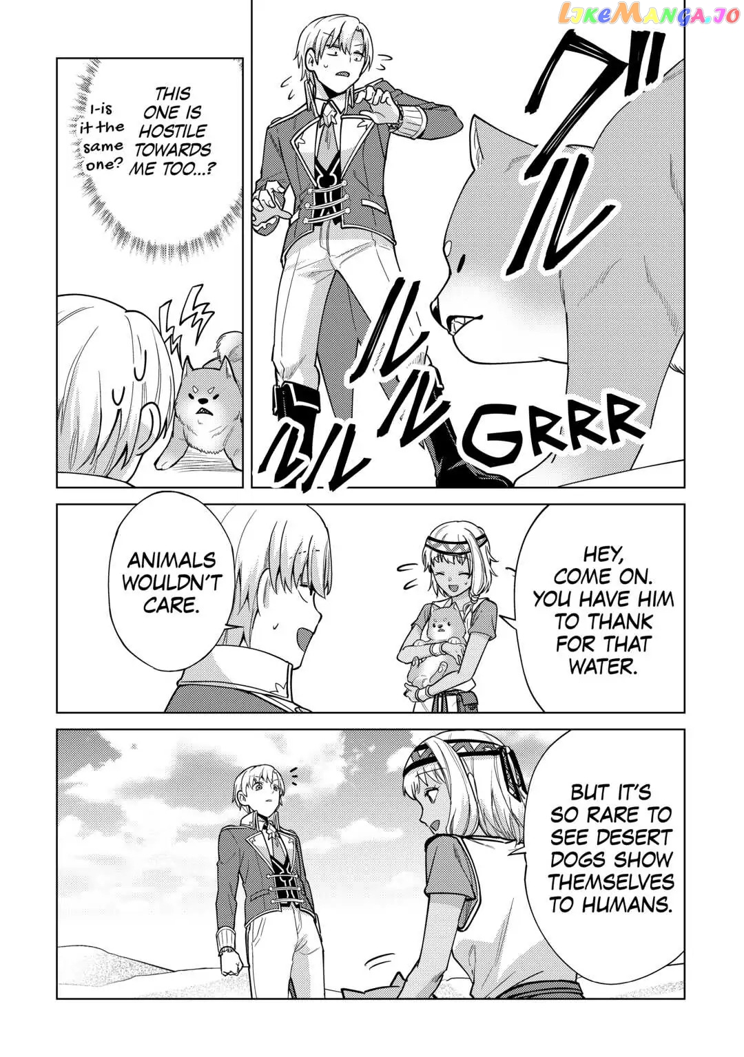 After Receiving the Sacred Item “Cup” That Can Only Produce Water, I Decided To Live Freely in Barren Land Chapter 8 - page 26