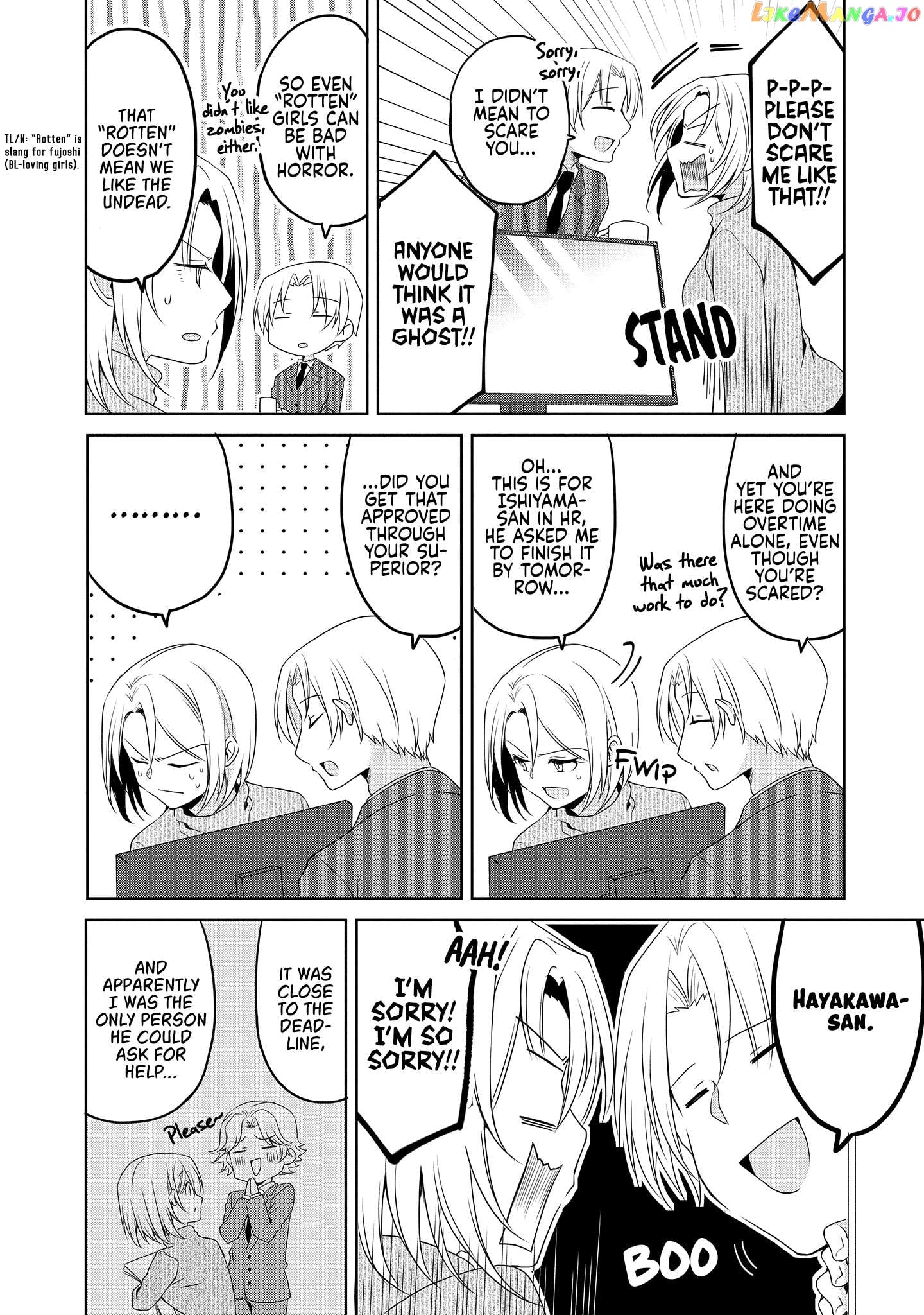 Story of a Small Senior In My Company Chapter 31 - page 2