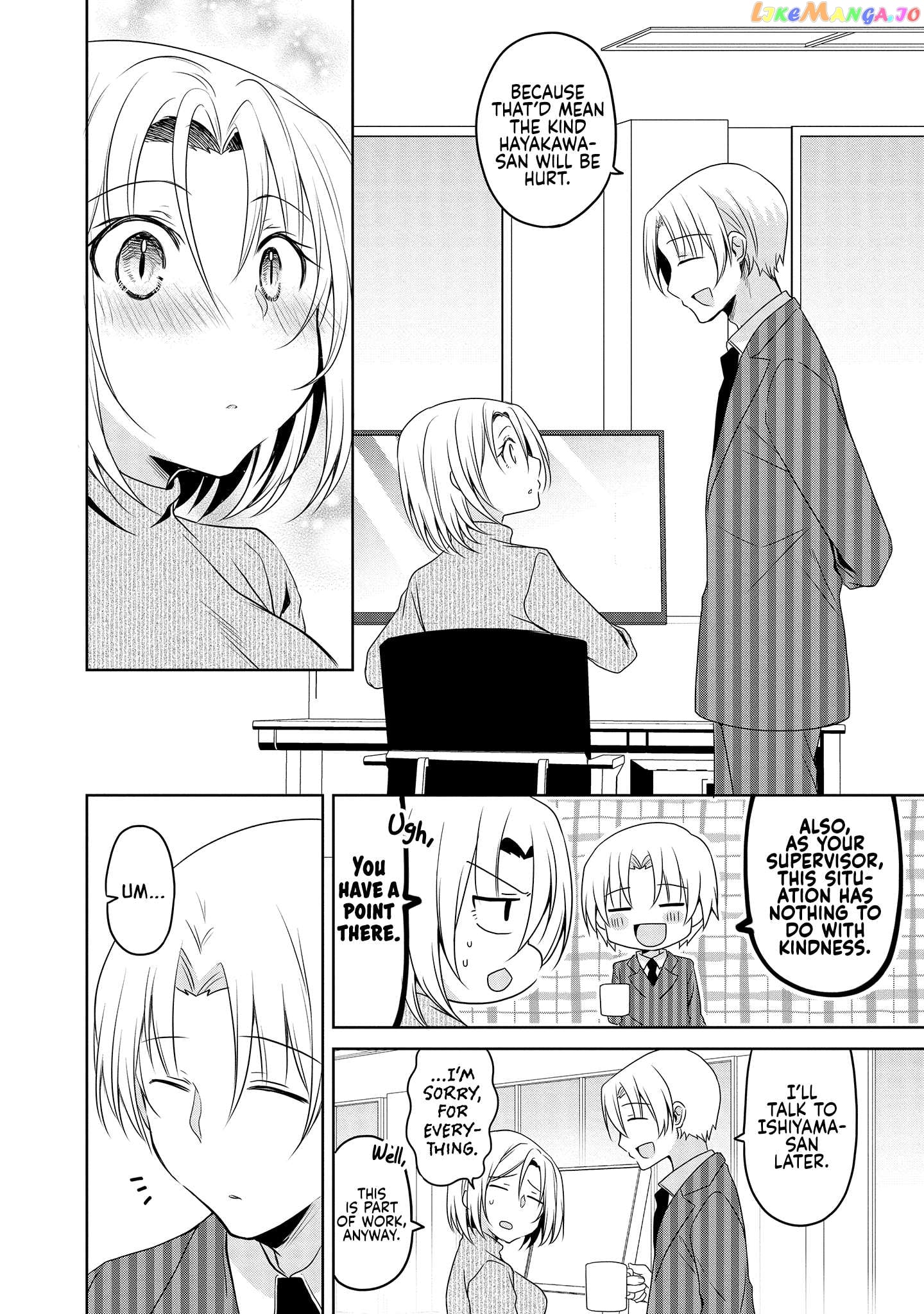 Story of a Small Senior In My Company Chapter 31 - page 4
