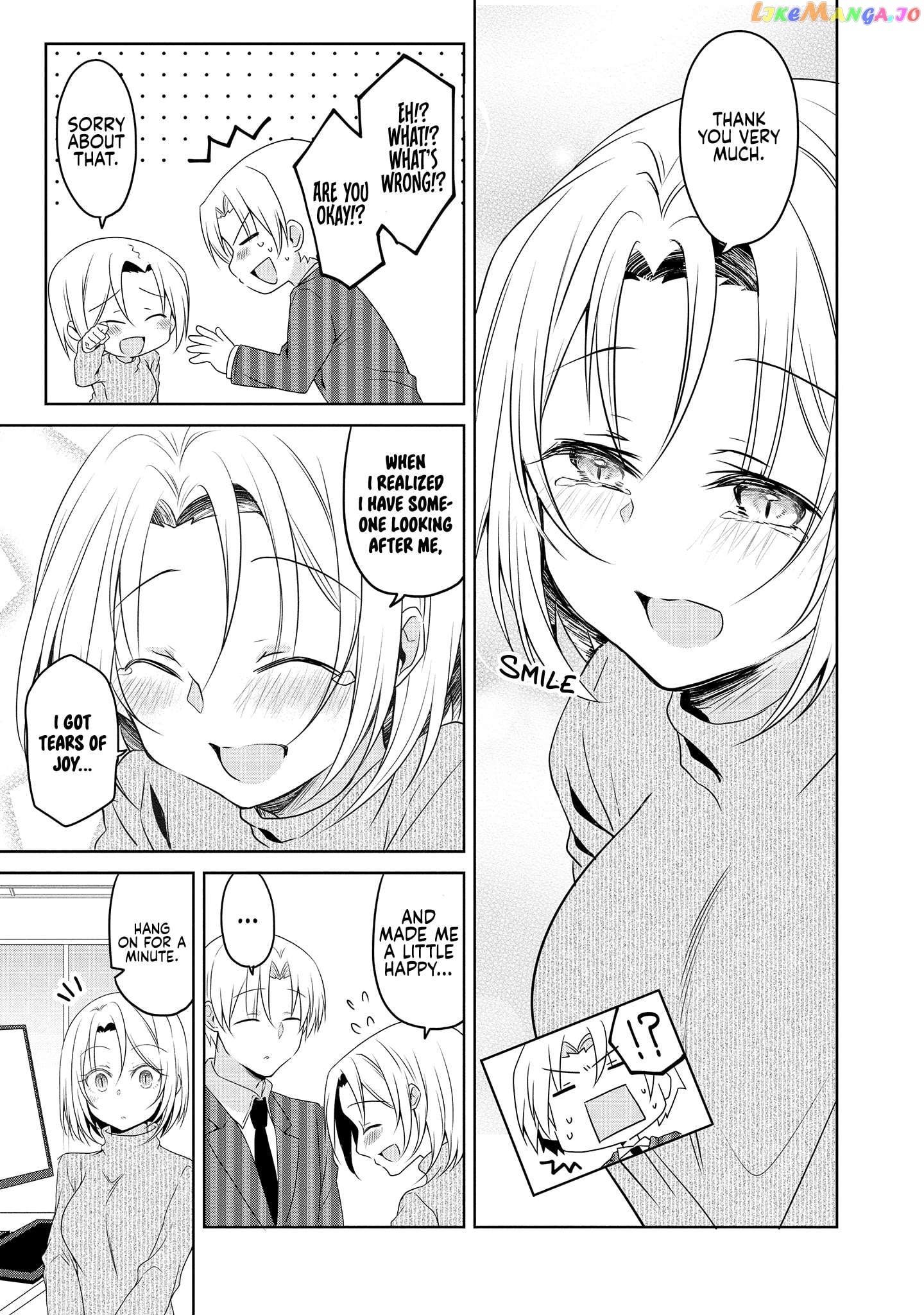 Story of a Small Senior In My Company Chapter 31 - page 5