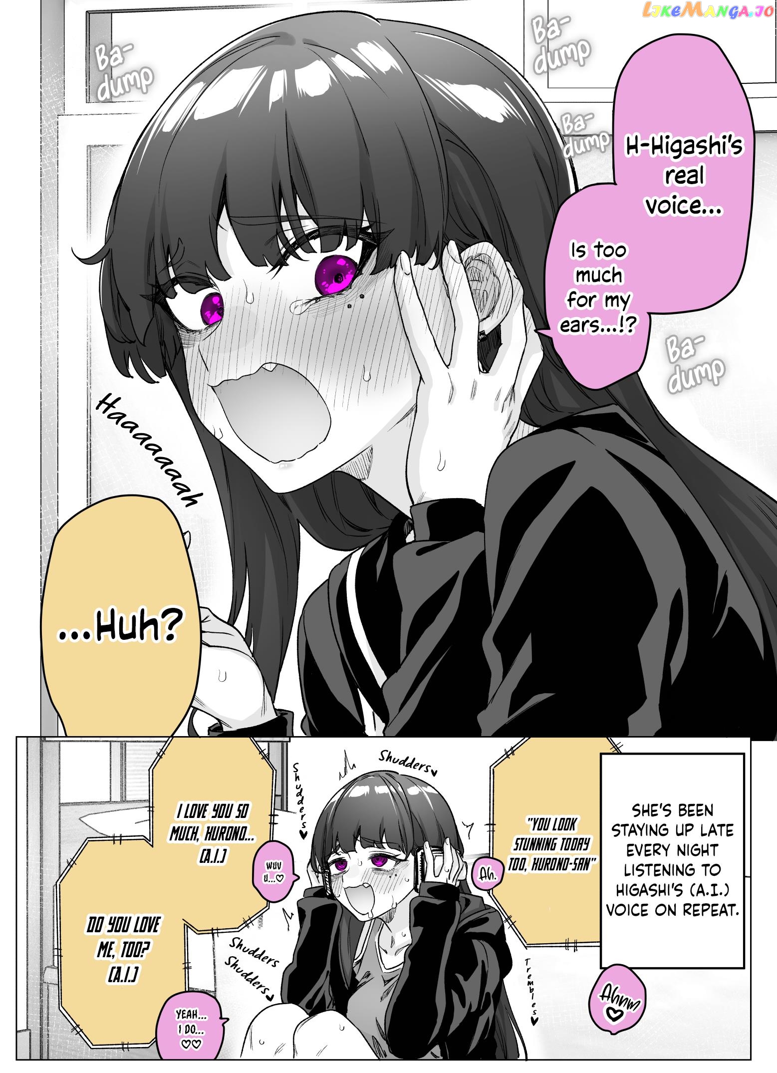 I Thought She Was a Yandere, but Apparently She’s Even Worse Chapter 23 - page 2