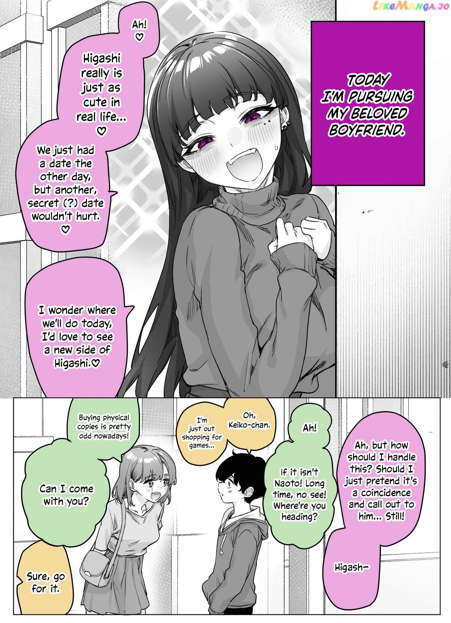 I Thought She Was a Yandere, but Apparently She’s Even Worse Chapter 24 - page 1