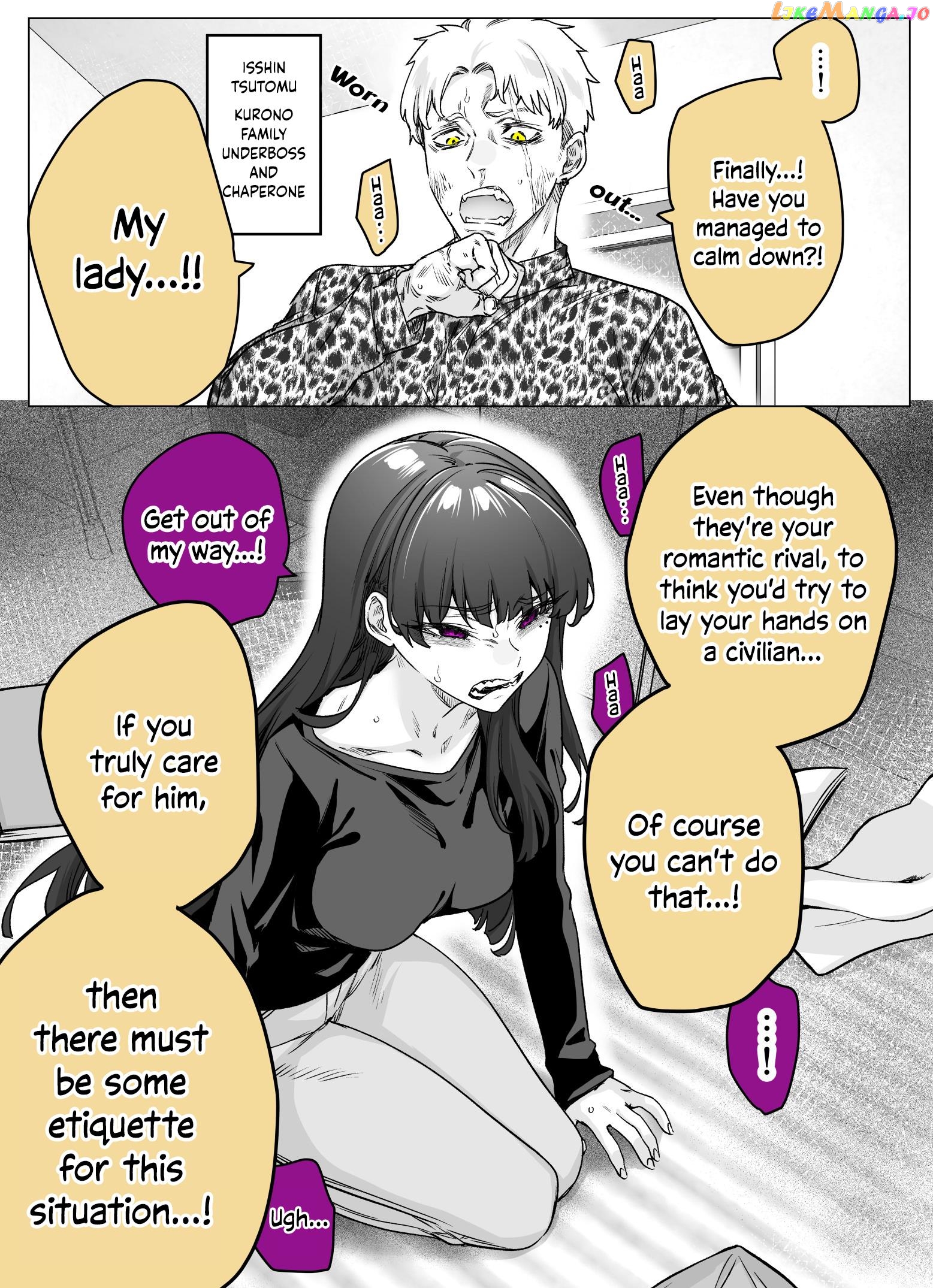 I Thought She Was a Yandere, but Apparently She’s Even Worse Chapter 26 - page 1