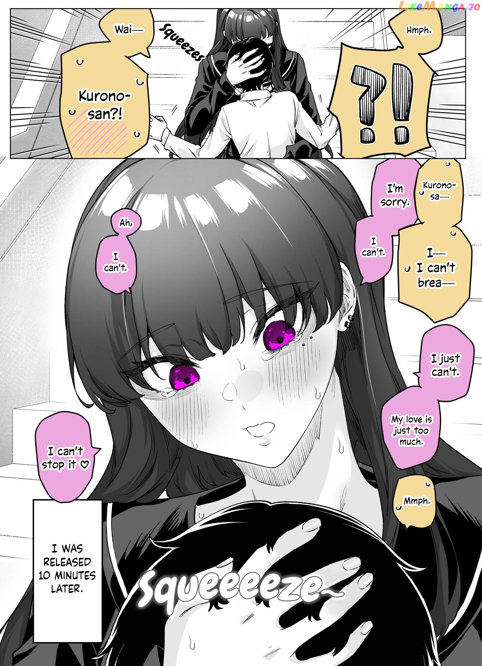 I Thought She Was a Yandere, but Apparently She’s Even Worse Chapter 27 - page 4