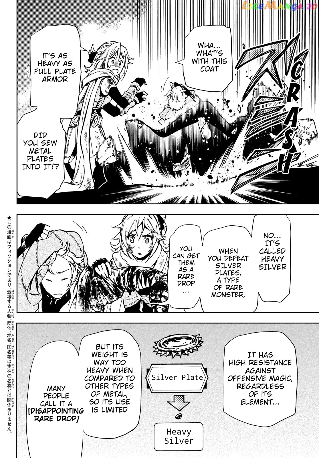 Dungeon Sherpa: Meikyuu Michisaki Annainin Chapter 19 - page 3