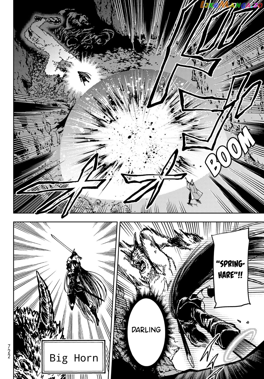 Dungeon Sherpa: Meikyuu Michisaki Annainin Chapter 19 - page 33