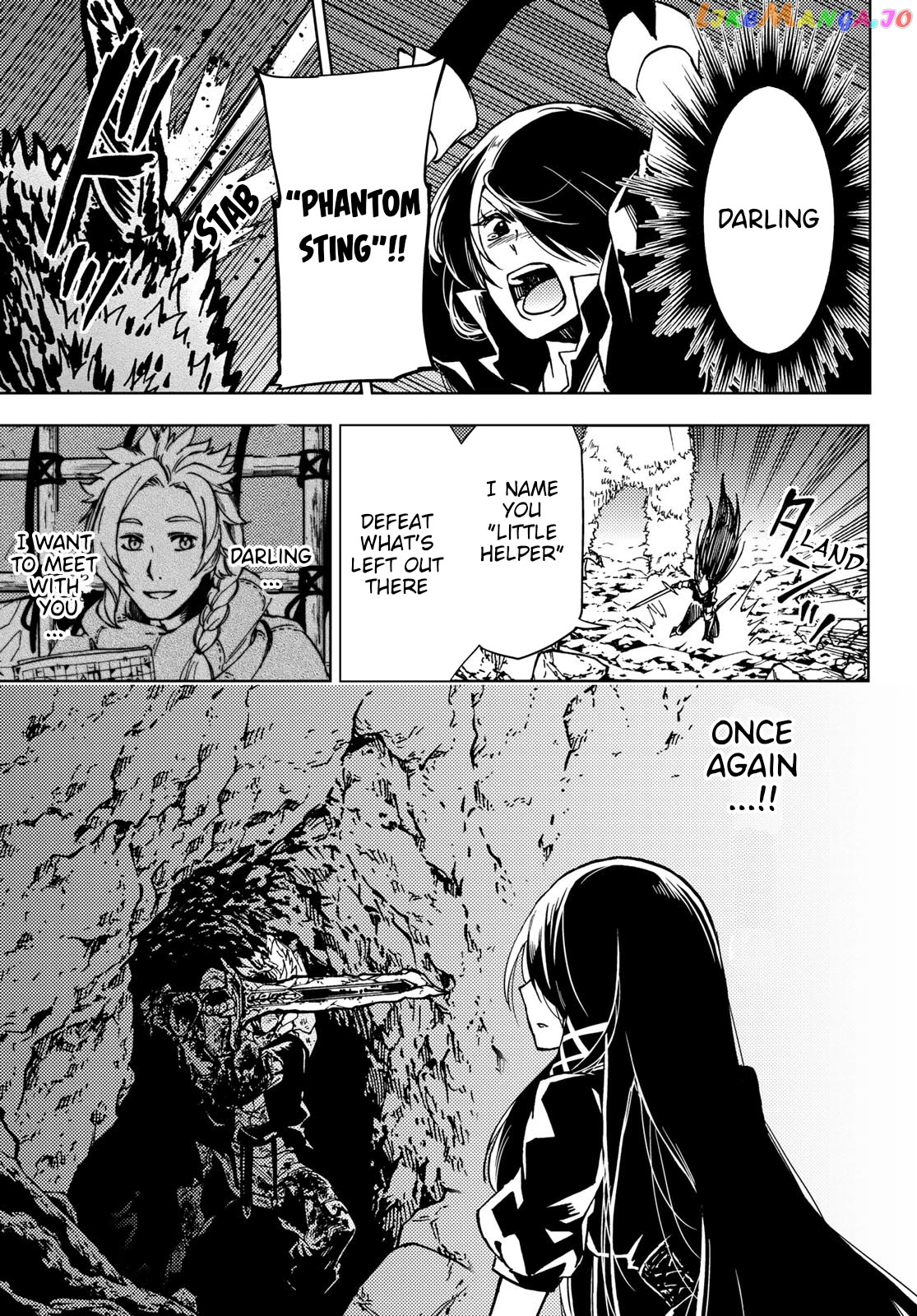 Dungeon Sherpa: Meikyuu Michisaki Annainin Chapter 19 - page 34