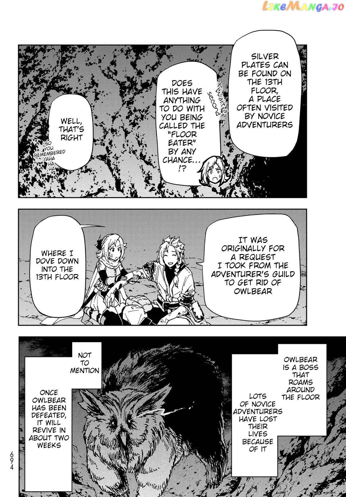 Dungeon Sherpa: Meikyuu Michisaki Annainin Chapter 19 - page 5