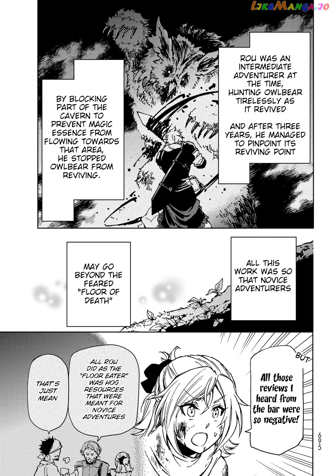 Dungeon Sherpa: Meikyuu Michisaki Annainin Chapter 19 - page 6