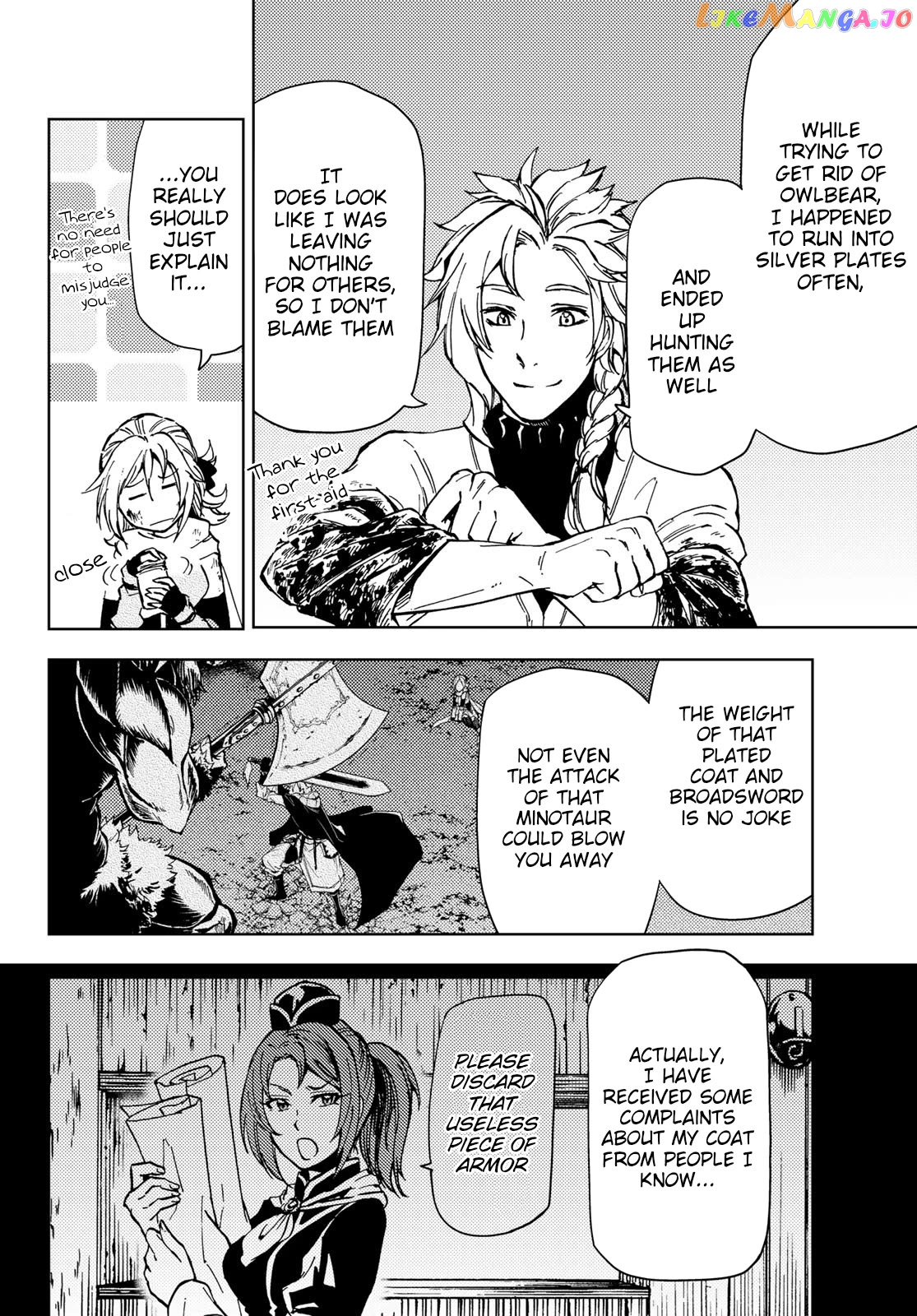 Dungeon Sherpa: Meikyuu Michisaki Annainin Chapter 19 - page 7