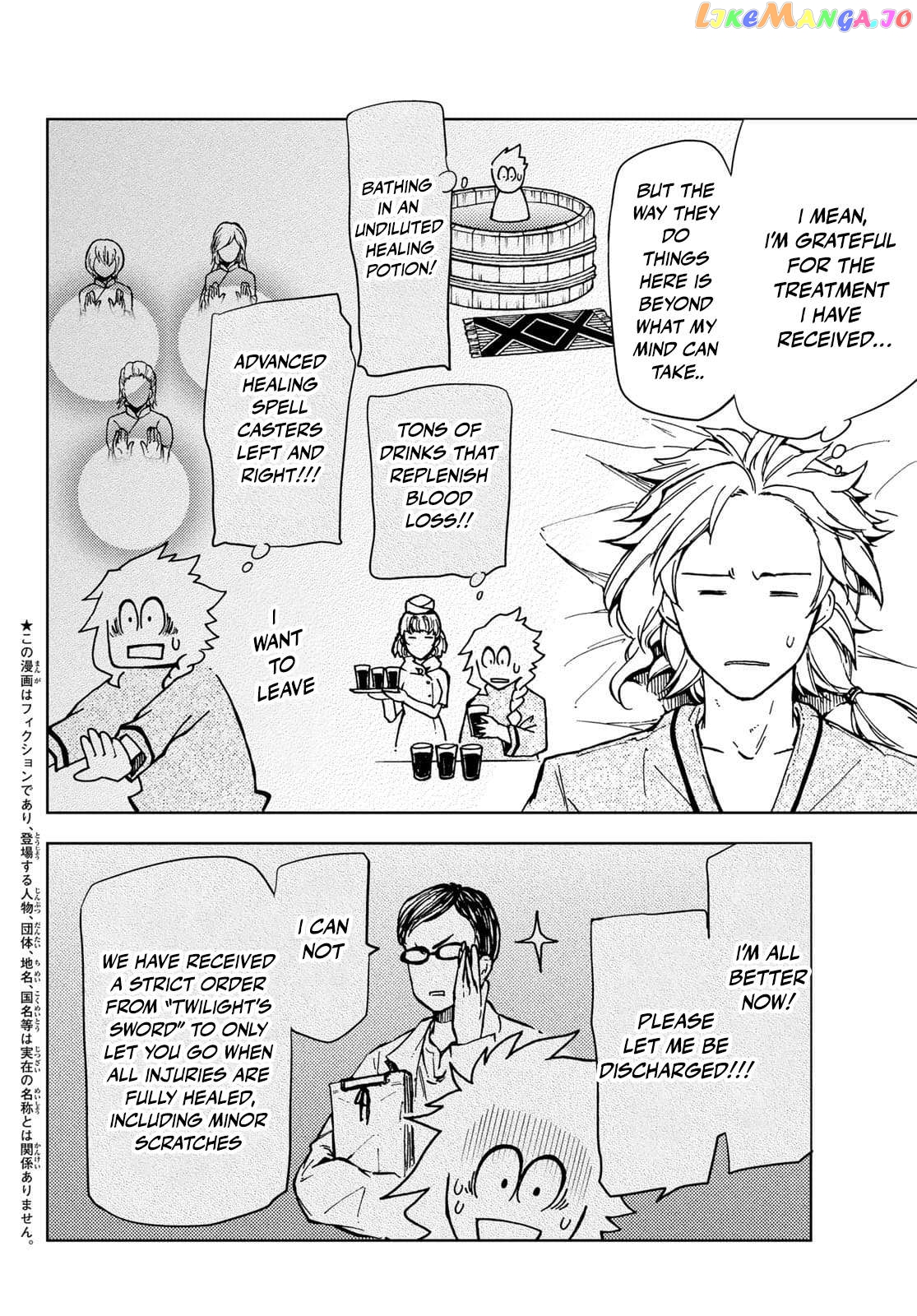 Dungeon Sherpa: Meikyuu Michisaki Annainin Chapter 20 - page 2