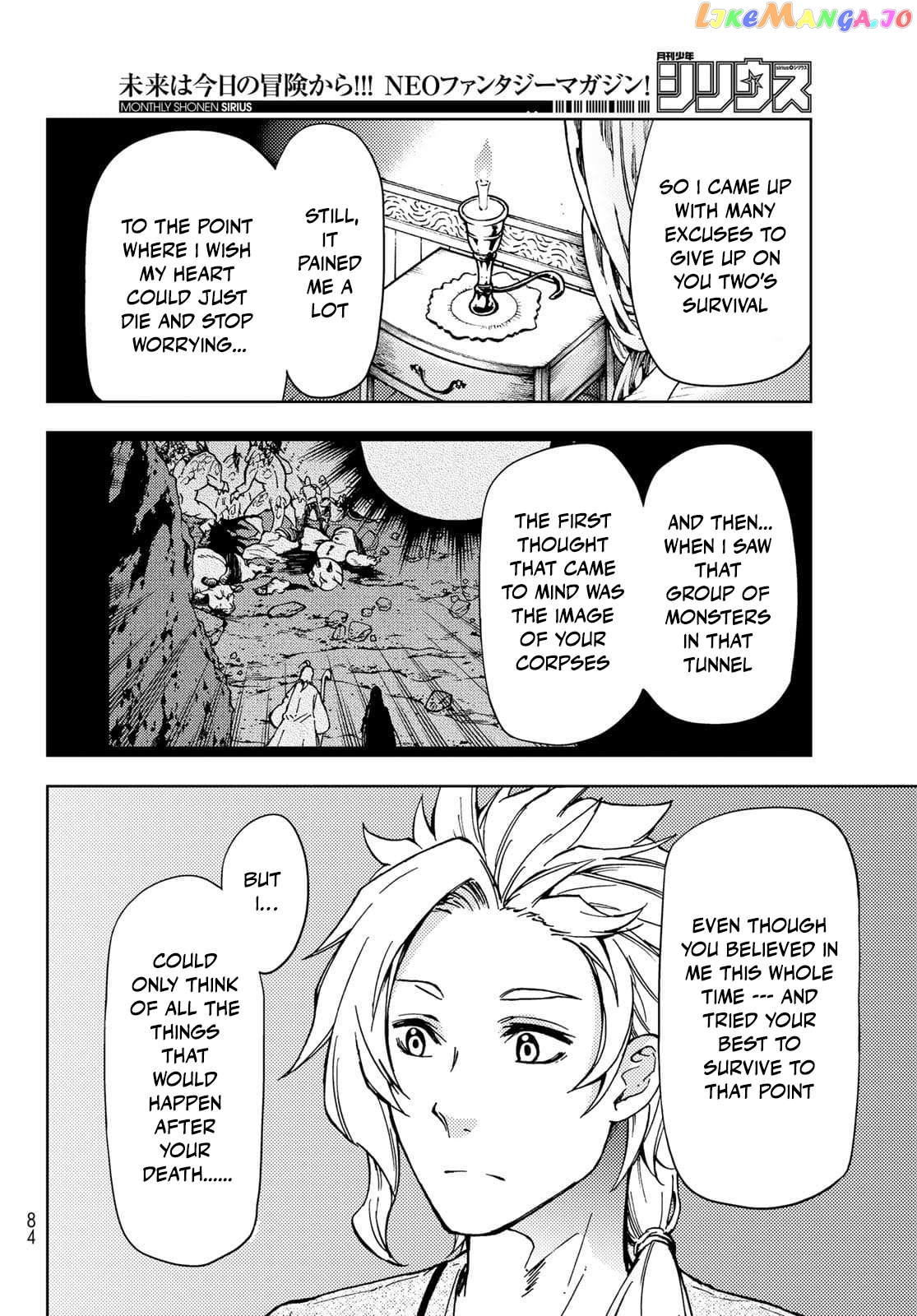 Dungeon Sherpa: Meikyuu Michisaki Annainin Chapter 20 - page 12