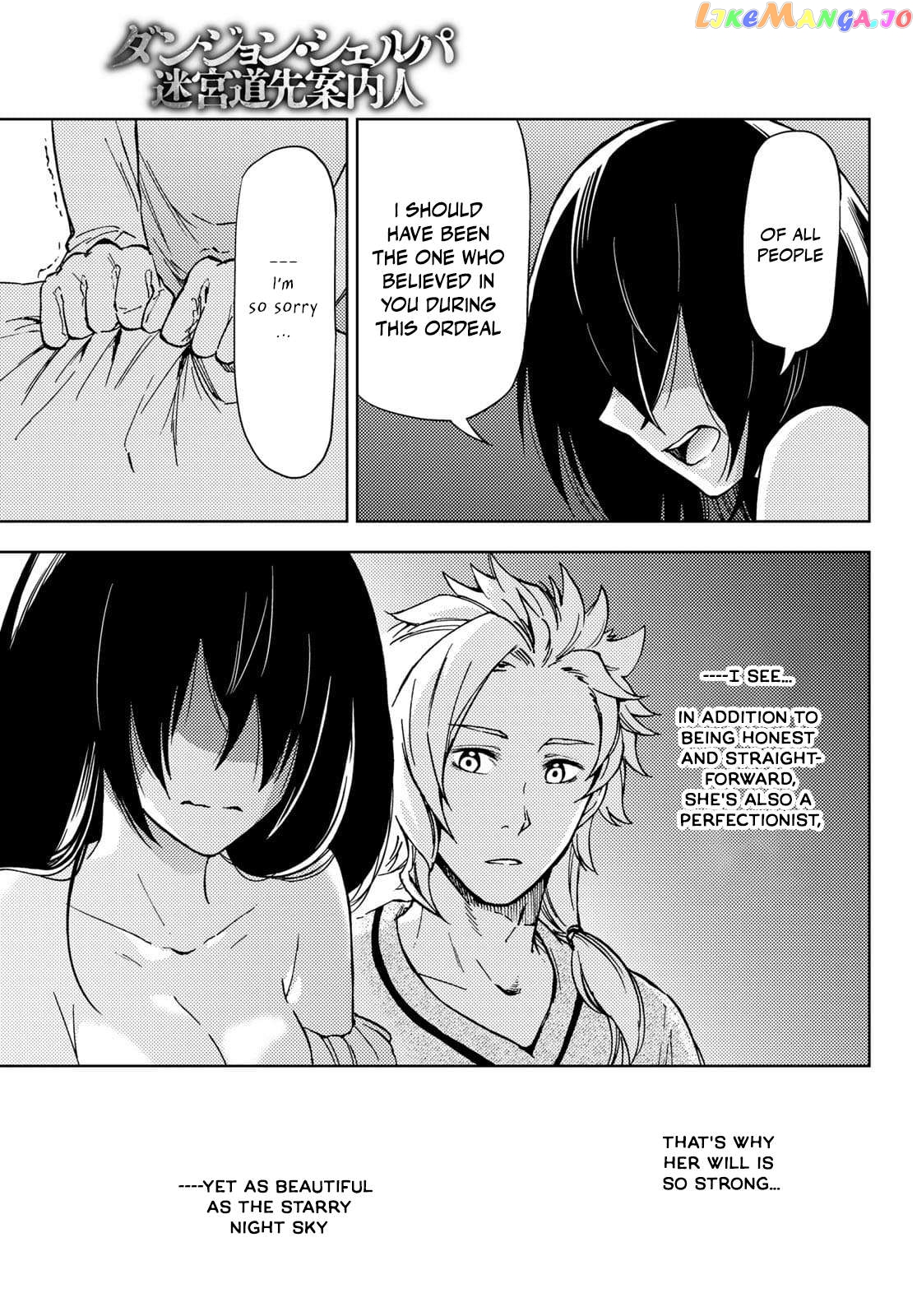 Dungeon Sherpa: Meikyuu Michisaki Annainin Chapter 20 - page 13