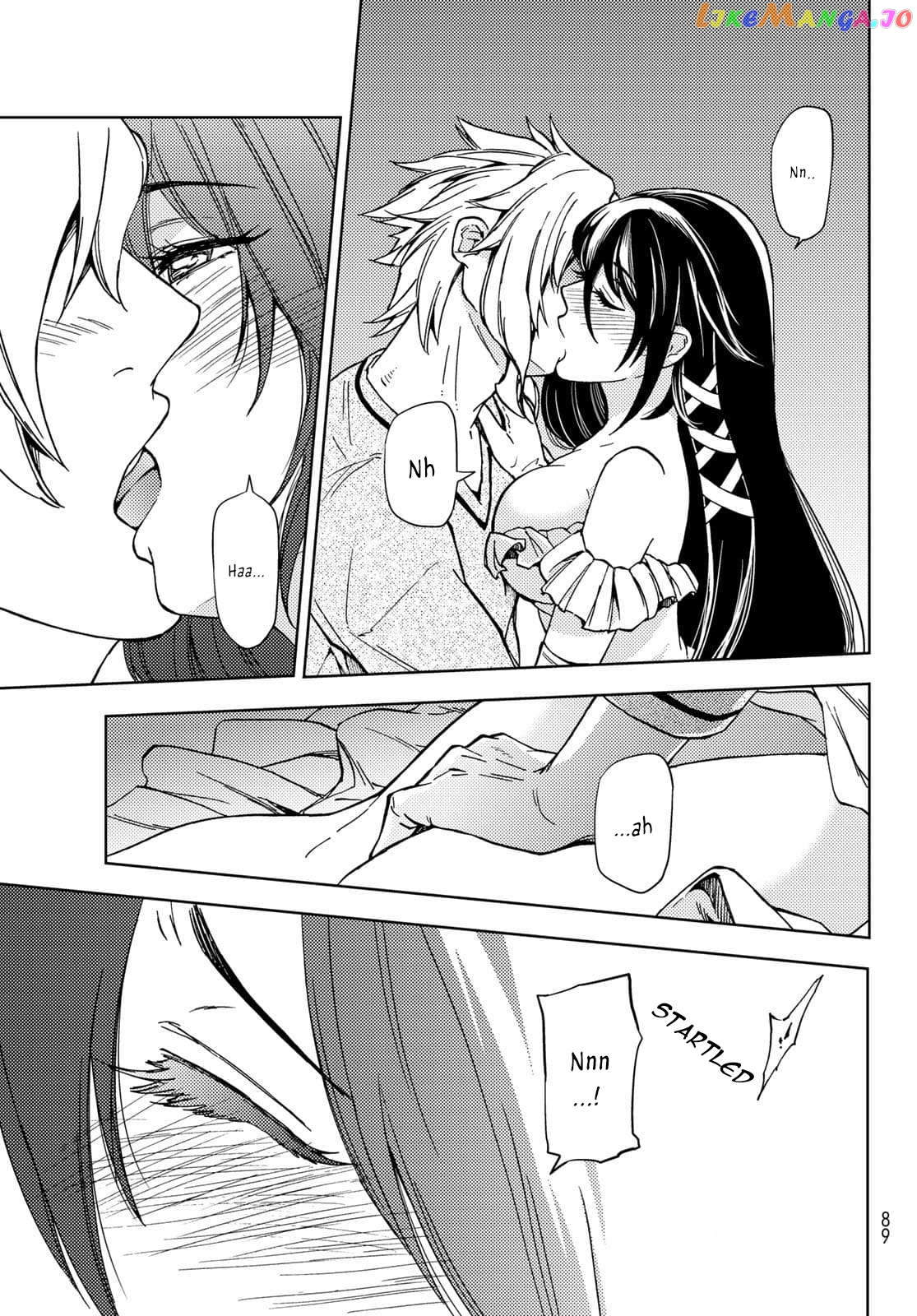 Dungeon Sherpa: Meikyuu Michisaki Annainin Chapter 20 - page 17