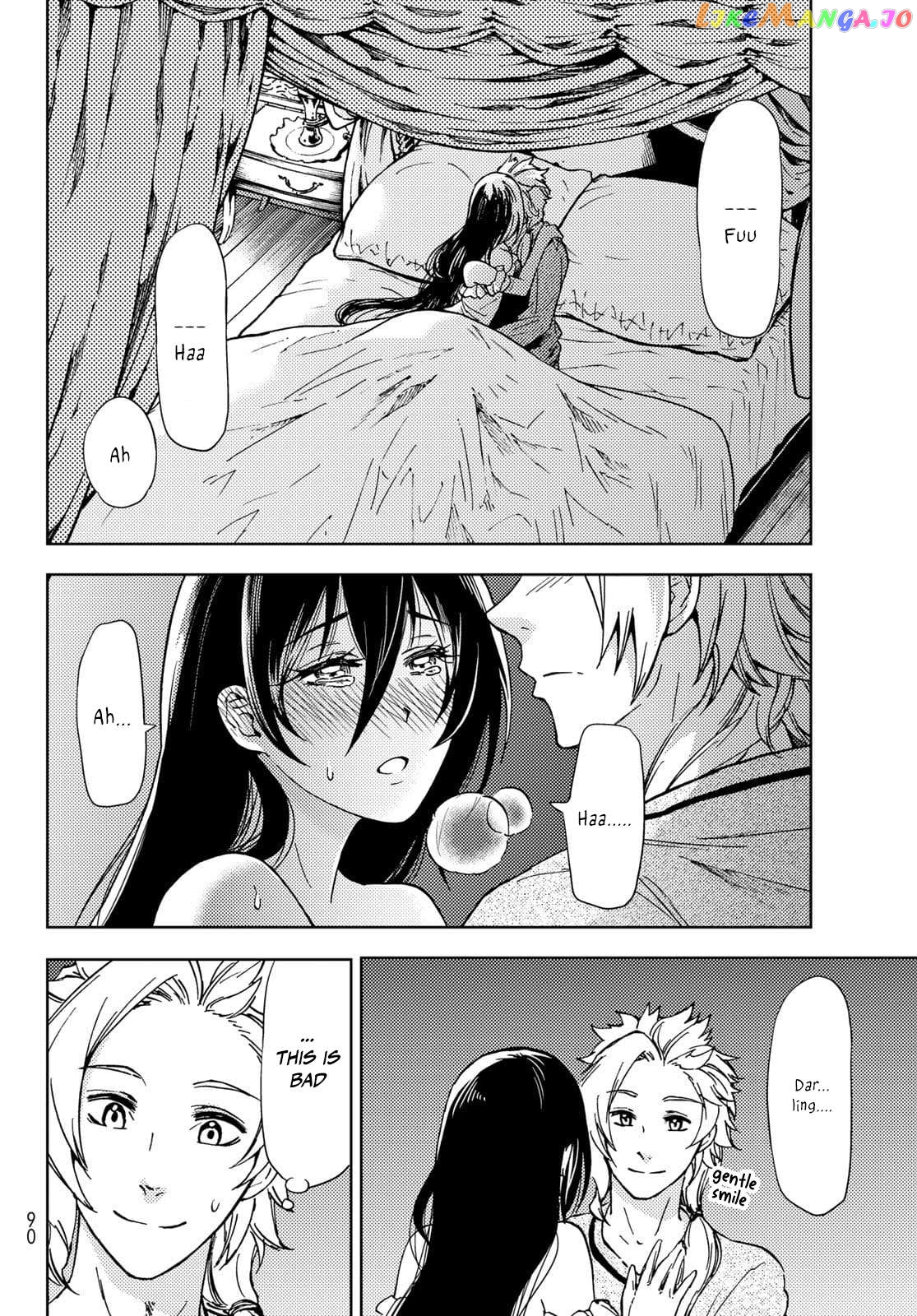 Dungeon Sherpa: Meikyuu Michisaki Annainin Chapter 20 - page 18