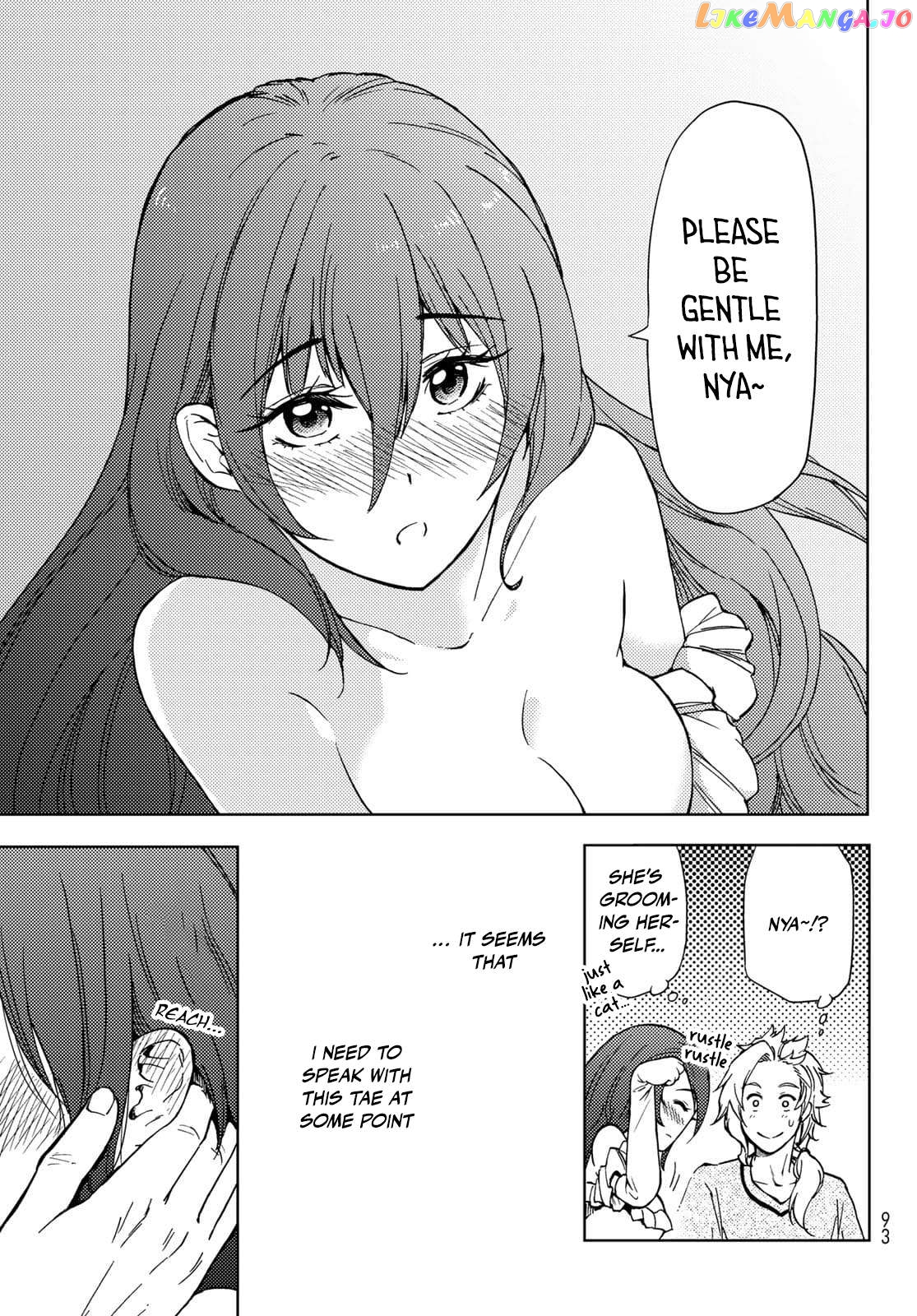 Dungeon Sherpa: Meikyuu Michisaki Annainin Chapter 20 - page 21